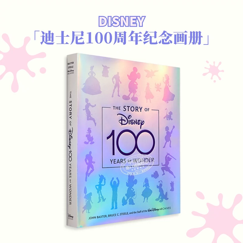 迪士尼100周年纪念画册The Story of Disney: 100 Years of Wonder 进口