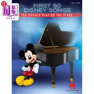 Comprar Piano de cauda com banquinho Princesas da Disney de Reig