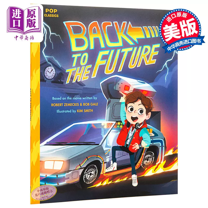 当代电影绘本 新人首单立减十元 2021年11月 淘宝海外