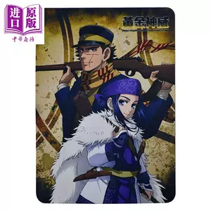 木棉花垫 新人首单立减十元 22年7月 淘宝海外