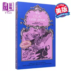 安德鲁朗格紫色童话 Top 300件安德鲁朗格紫色童话 22年12月更新 Taobao