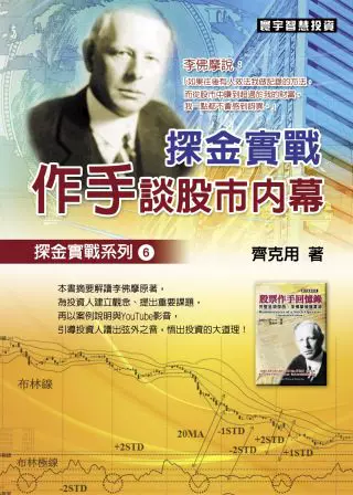 齐克用 新人首单立减十元 2021年11月 淘宝海外