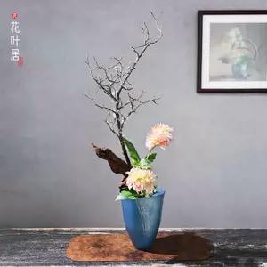 日本池坊花器- Top 100件日本池坊花器- 2023年9月更新- Taobao