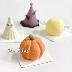 6连蛋糕模南瓜模 新人首单立减十元 22年7月 淘宝海外