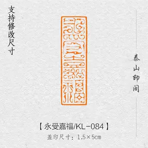 青田石雕2024年2月-月销口碑最新推荐-Taobao