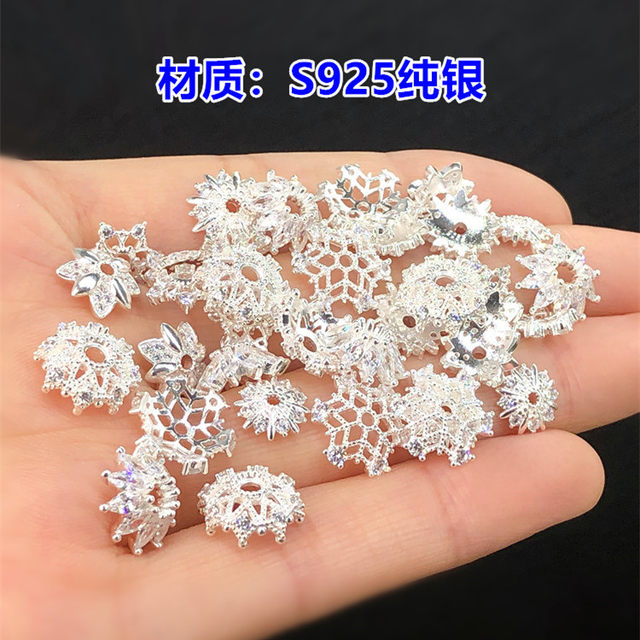 s925 sterling silver silver snowflake zircon flower holder spacer crystal bracelet braid braid necklace DIY accessories