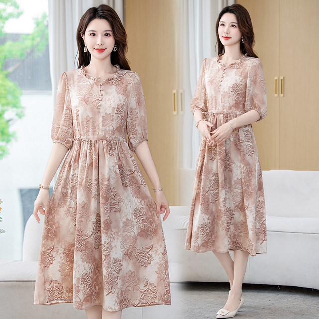 Mom dressed in floral dress summer 2025 new middle-aged women loose waist slimming and fashionable printed long skirt