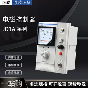  JD1A-11/40/90 Motor Speed Controller 220V