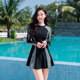 Women's swimsuit conservative split skirt hot spring 2024 new long-sleeved sunscreen slimming belly-covering high-end swimsuit