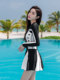 Women's swimsuit conservative split skirt hot spring 2024 new long-sleeved sunscreen slimming belly-covering high-end swimsuit