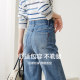 Yiyang narrow version wide-leg jeans for women in spring 2025 new large size high waist versatile slim straight pants