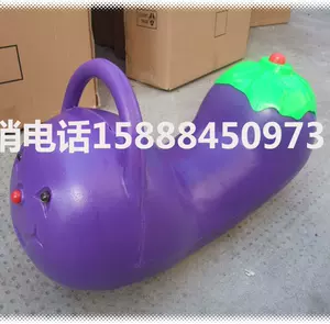 馬茄子 新人首單立減十元 22年11月 淘寶海外
