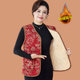 Middle-aged and elderly women's vests, women's cotton vests, velvet thickening vests, winter clothes, mother's warm waistcoat jackets, vests