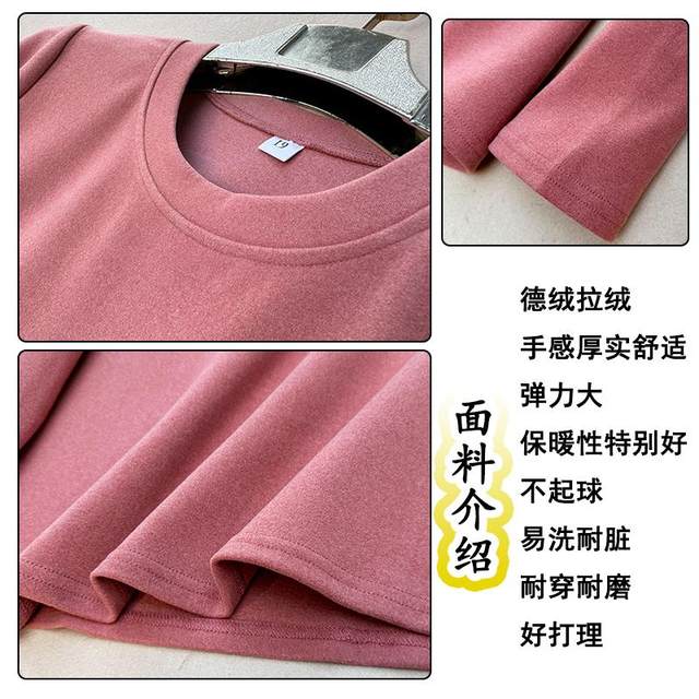200Jin [Jin is equal to 0.5kg] Wearing middle-aged and elderly women's clothing plus size plus size mother's clothing warm bottoming shirt thickened pure cotton long-sleeved top