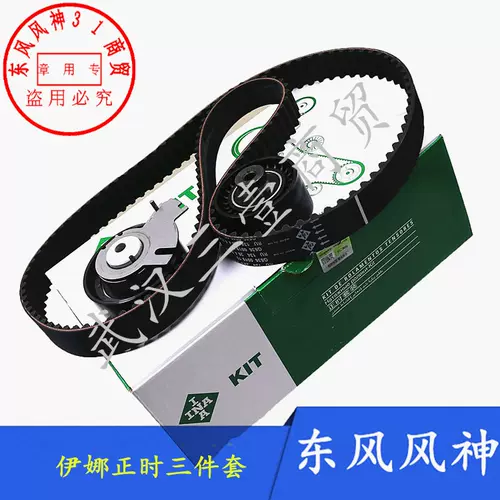 锁紧套 新人首单立减十元 22年1月 淘宝海外