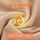 Middle-aged and elderly thermal underwear set for mothers, German velvet autumn clothes, grandma's autumn and winter velvet thickened cardigan clothes