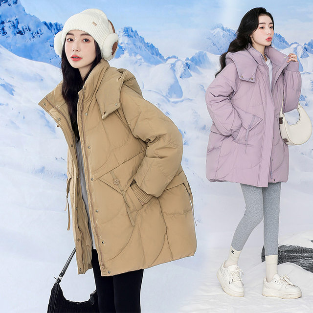 300 Extra Large Down Jacket Women 200Jin [Jin equals 0.5kg] Fat mm2025 New Winter Mid-Length Thickened Stand Collar Hooded Jacket