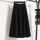 2024 large-size women's new Korean version mid-length pocket skirt high-waisted slim A-line suit large umbrella skirt
