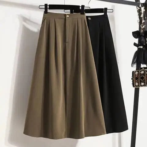 2024 large-size women's new Korean version mid-length pocket skirt high-waisted slim A-line suit large umbrella skirt

