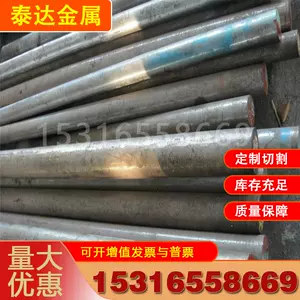 n5135 - Top 50件n5135 - 2023年11月更新- Taobao