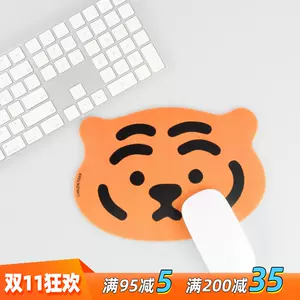 mousepad - Top 1000件mousepad - 2023年11月更新- Taobao