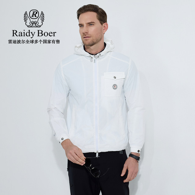 Raidy Boer/Rediboer 2025 Spring Sports Outdoor Hooded Jacket Jacket Men ...