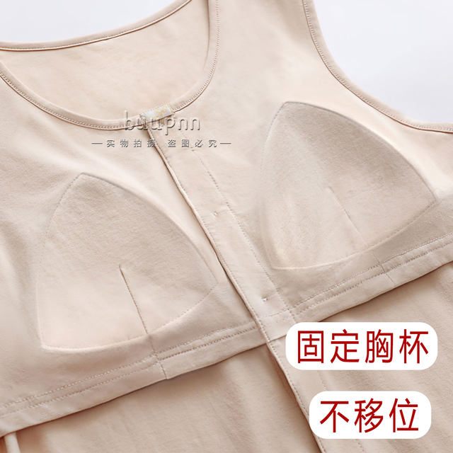 Middle-aged and elderly mothers with chest pad vests before breast radiation therapy open button wide shoulder strap sleeveless cardigan top