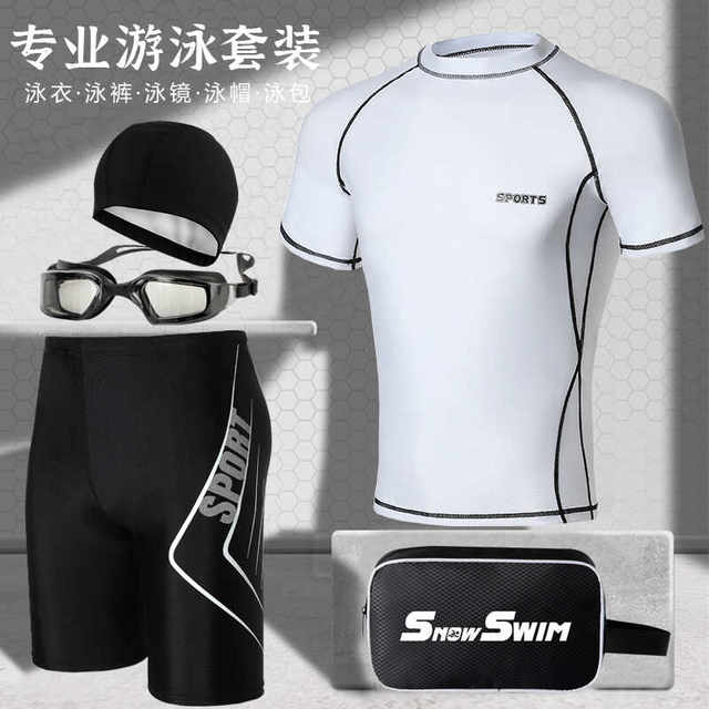Adult swimsuit Men's Two -piece men's sunscreen short -sleeved surfing snorkeling, casual beach men's swimsuit
