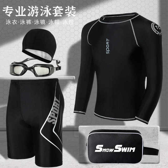 Adult swimsuit Men's Two -piece men's sunscreen short -sleeved surfing snorkeling, casual beach men's swimsuit

