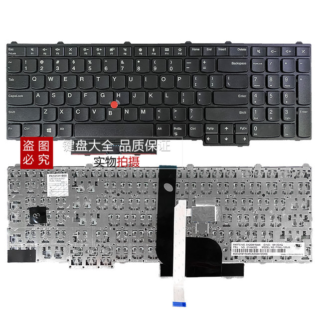 Clavier AZERTY Français Neuf Pour Lenovo ThinkPad P50 P70 P51 P71 - Remplacement D'origine