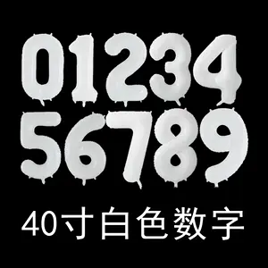 结婚40周年- Top 100件结婚40周年- 2023年11月更新- Taobao