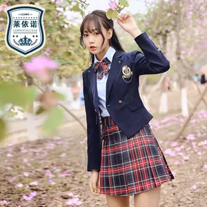韩国高中制服女 新人首单立减十元 22年7月 淘宝海外