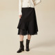 xg Xue Ge 2024 winter style commuting high waist mesh splicing solid color ruffled skirt for women XJ403026A590
