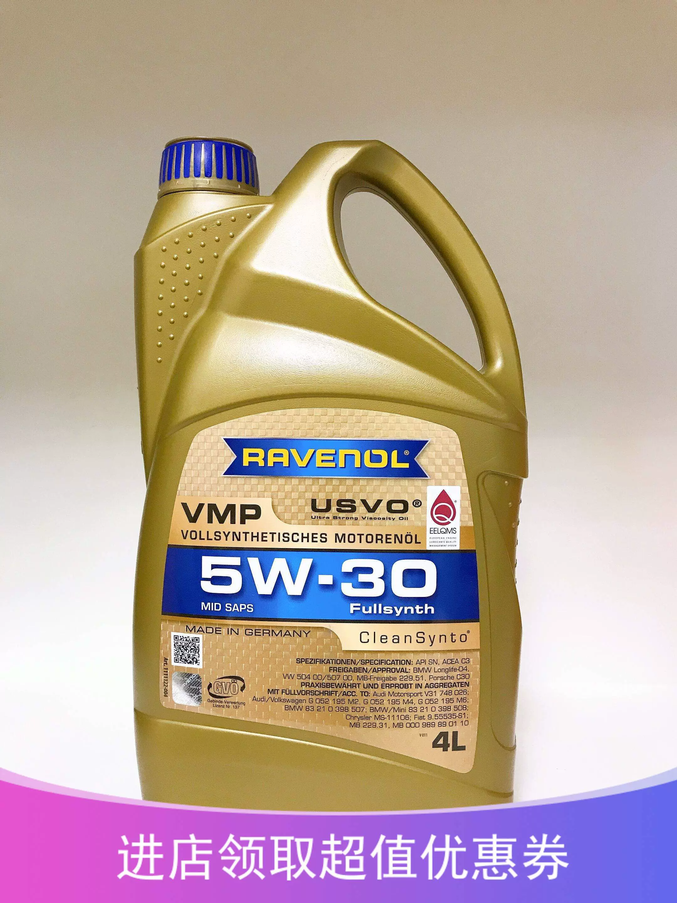 Ram 1500 oil change kit ecodiesel oil change kit 45 off