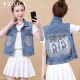 European station denim vest for women spring and summer large size Internet celebrity embroidered denim short jacket sleeveless waistcoat light-colored vest