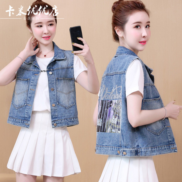 European station denim vest for women spring and summer large size Internet celebrity embroidered denim short jacket sleeveless waistcoat light-colored vest