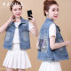 European station denim vest for women spring and summer large size Internet celebrity embroidered denim short jacket sleeveless waistcoat light-colored vest