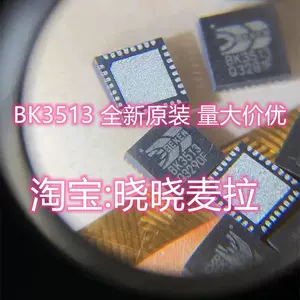 bk3431 - Top 100件bk3431 - 2023年11月更新- Taobao