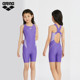 
arena 2025 new product for girls fitness fitting one-piece sleeveless flat corner swimsuit special for swimming pool