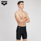 arena Arena men's five-point knee-length hot spring swimming trunks stretch comfortable swimsuits and hot spring swimsuits