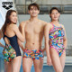 arena Arena 2025 new fitness anti-chlorine one-piece sleeveless triangle swimsuit women's hot spring swimsuit