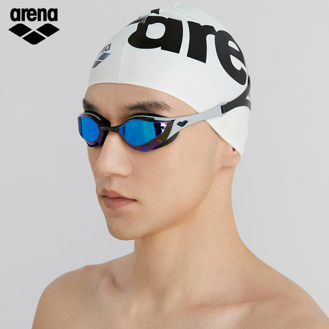 Fei Liwei same style arena Arena men and women cobra anti-fog pioneer waterproof coating competitive swimming goggles