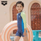arena Arena Flower World Series Cute long-sleeved one-piece swimsuits for big and small children and girls hot spring swimsuits