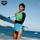 arena Arena 2025 new product women's Polang 3.0 sun protection fashion sports split long-sleeved skirt swimsuit