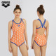
arena 2025 new product for women's fitness and sports girls one-piece sleeveless triangle swimsuit special for swimming pool