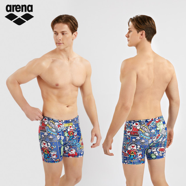 
arena 2025 new product for men's cute high elasticity anti-chlorine comfort fitness sports boxer swim trousers