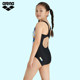 ARENA ARina Yuan Power Series Swimsuit Triangle Girls Conservative Covering Meat Fashion Children's Swimsuit
