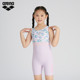 arenaAriana Flower World Series Cute Sleeveless One-piece Boxer Swimsuit for Big Children and Girls Comfortable Swimwear