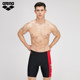arena Arena men's five-point knee-length hot spring swimming trunks stretch comfortable swimsuits and hot spring swimsuits