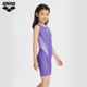 
arena 2025 new product for girls fitness fitting one-piece sleeveless flat corner swimsuit special for swimming pool